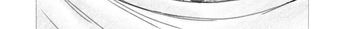 Read My Dearest Self With Malice Aforethought chapter 97.5 image 3 on Lezhin