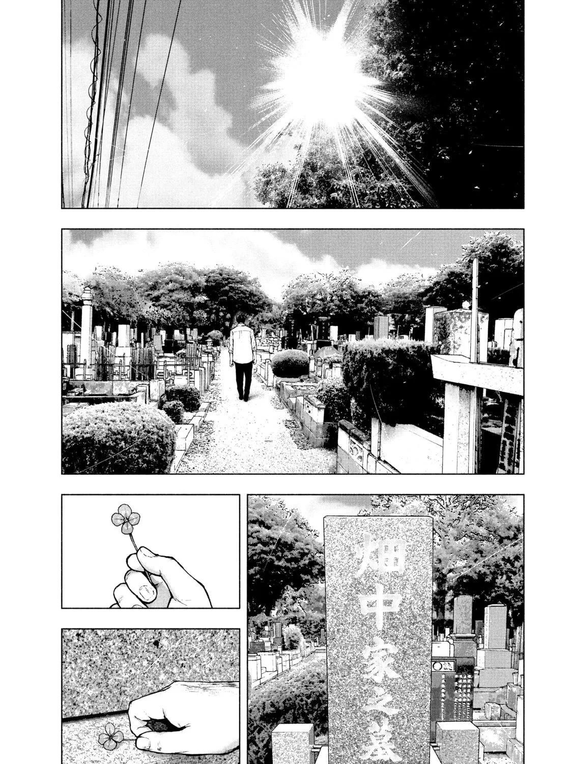 Read My Dearest Self With Malice Aforethought chapter 97 image 16 on Lezhin