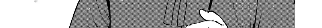 Read My Dearest Self With Malice Aforethought chapter 97 image 33 on Lezhin