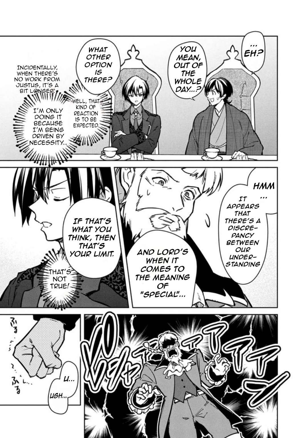 My Death Flags Show No Sign of Ending Chapter 78 page 11 - 
