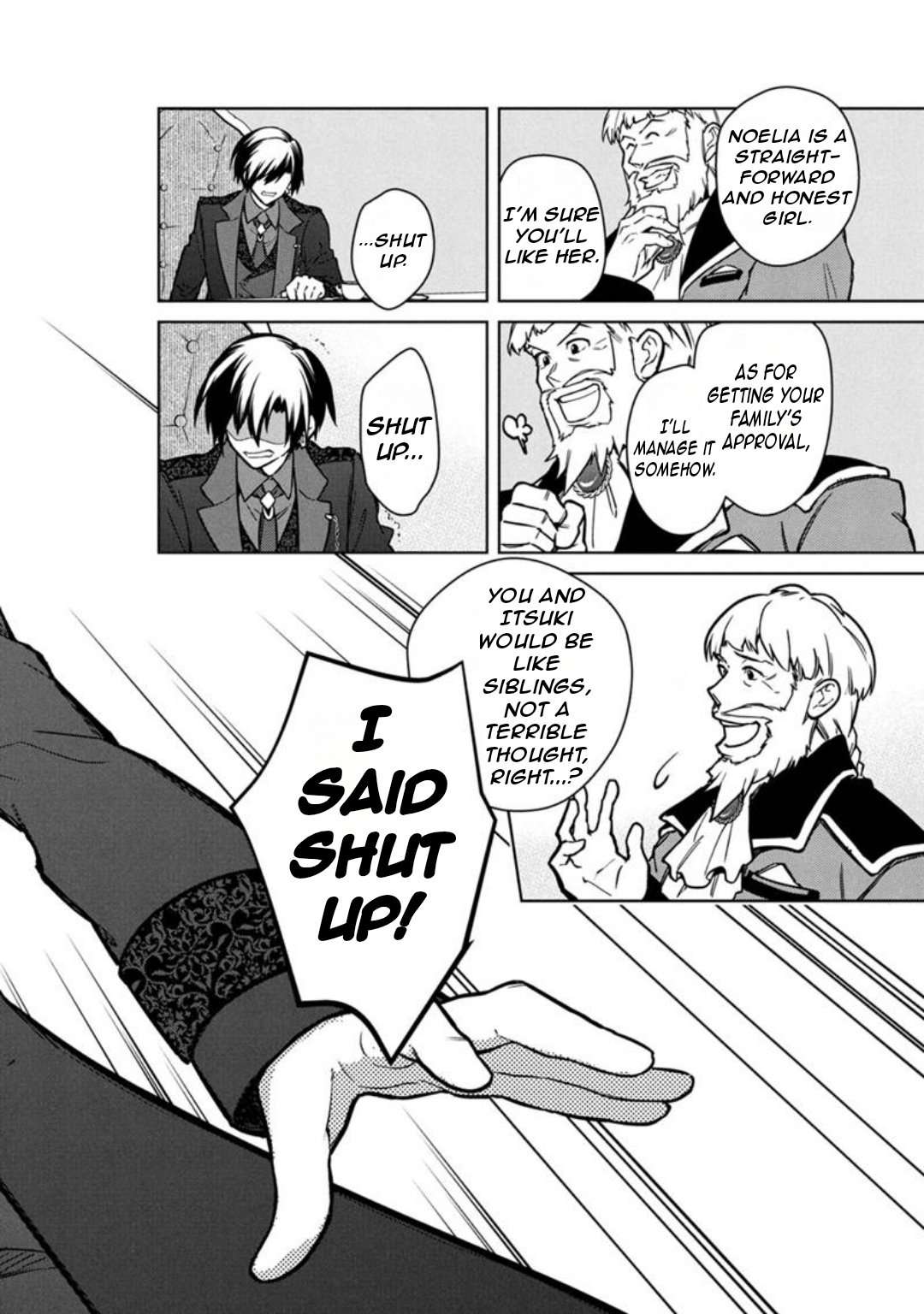 My Death Flags Show No Sign of Ending Chapter 78 page 14 - 