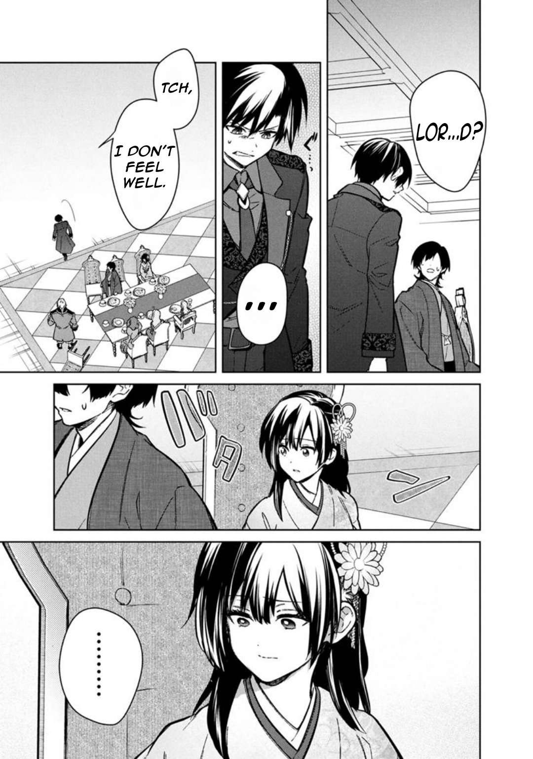 My Death Flags Show No Sign of Ending Chapter 78 page 17 - 