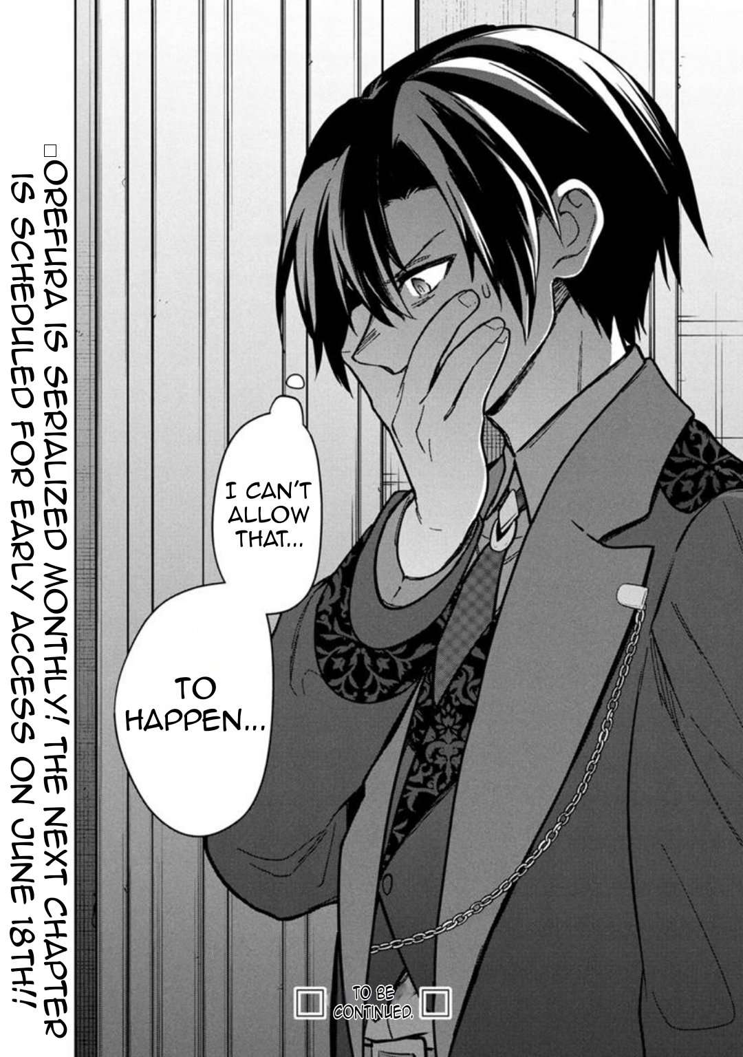 My Death Flags Show No Sign of Ending Chapter 78 page 20 - 