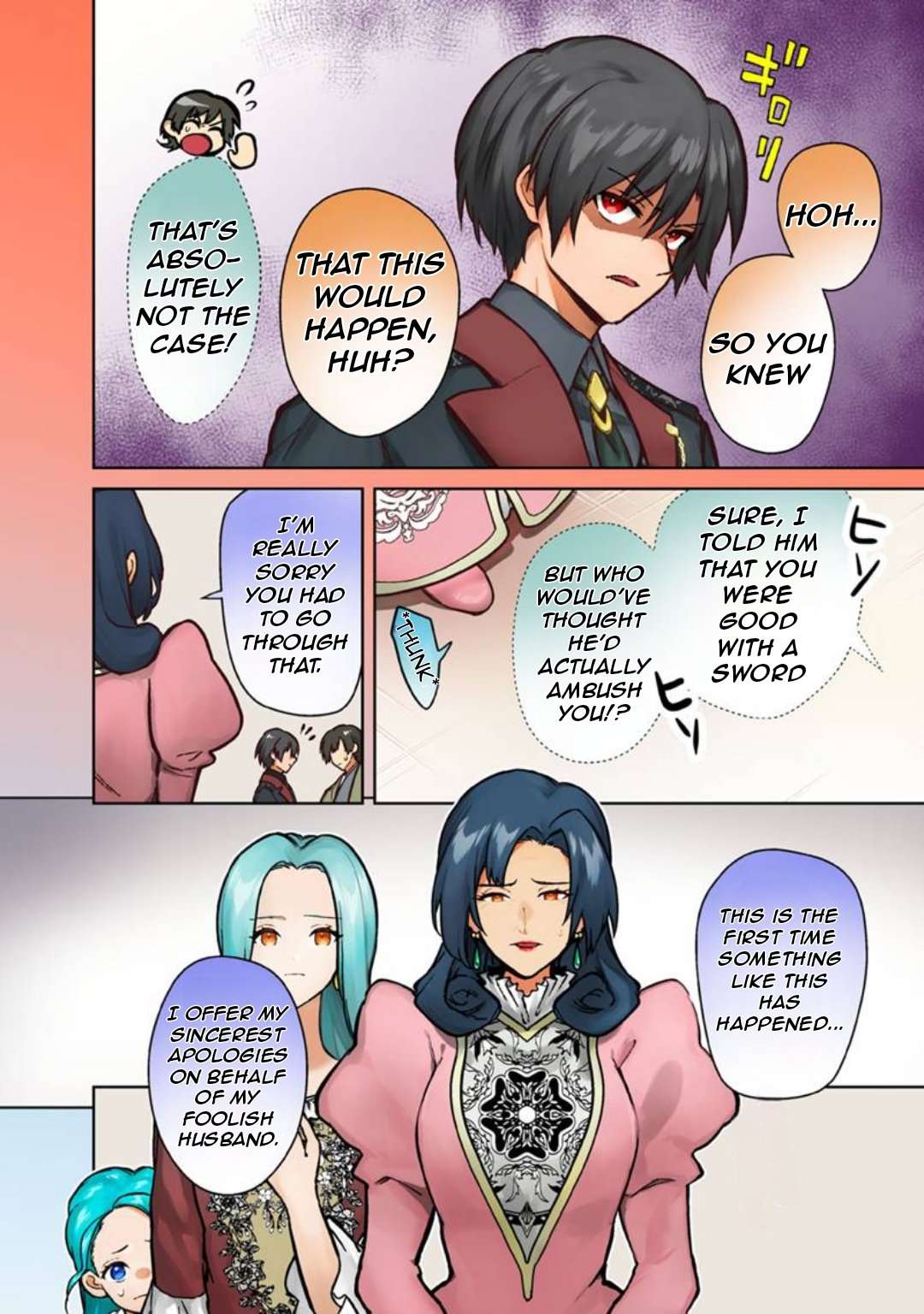 My Death Flags Show No Sign of Ending Chapter 78 page 4 - 