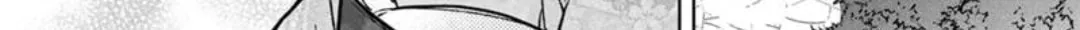 My Death Flags Show No Sign of Ending Chapter 79 page 19 - 