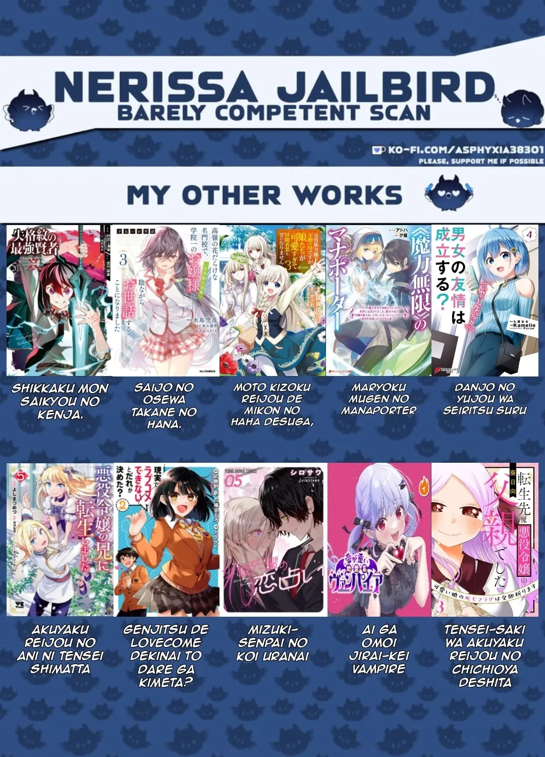 My Death Flags Show No Sign of Ending Chapter 79 page 3 - 