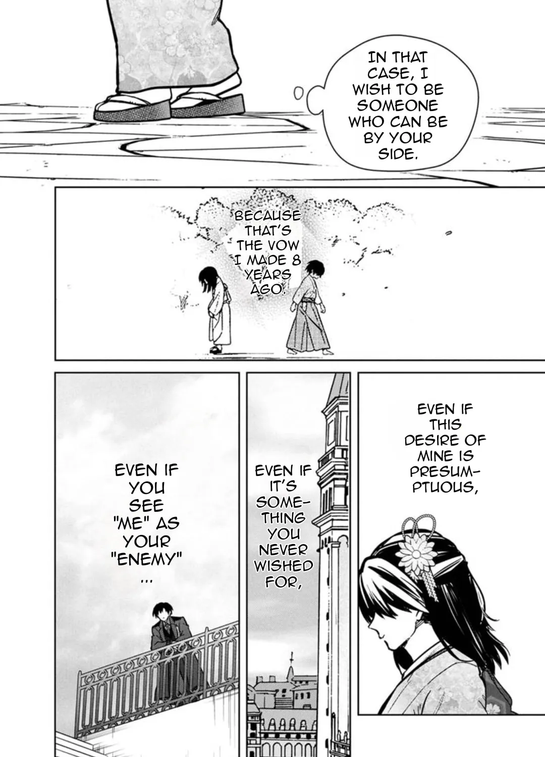 My Death Flags Show No Sign of Ending Chapter 79 page 22 - 