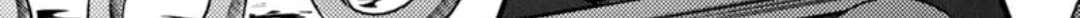 My Death Flags Show No Sign of Ending Chapter 79 page 25 - 