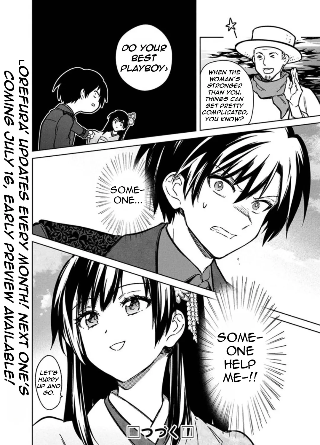 My Death Flags Show No Sign of Ending Chapter 79 page 37 - 