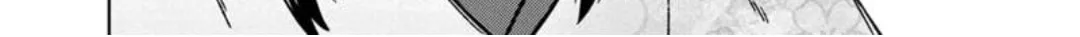 My Death Flags Show No Sign of Ending Chapter 79 page 38 - 