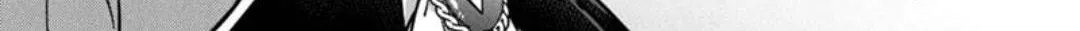 My Death Flags Show No Sign of Ending Chapter 79 page 10 - 
