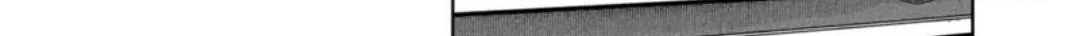 My Death Flags Show No Sign of Ending Chapter 80 page 11 - 