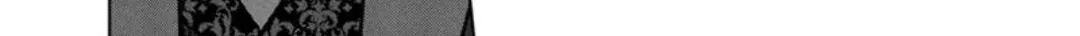 My Death Flags Show No Sign of Ending Chapter 80 page 21 - 