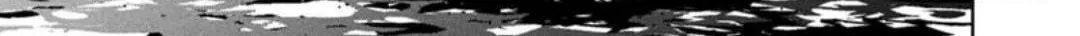 My Death Flags Show No Sign of Ending Chapter 80 page 23 - 