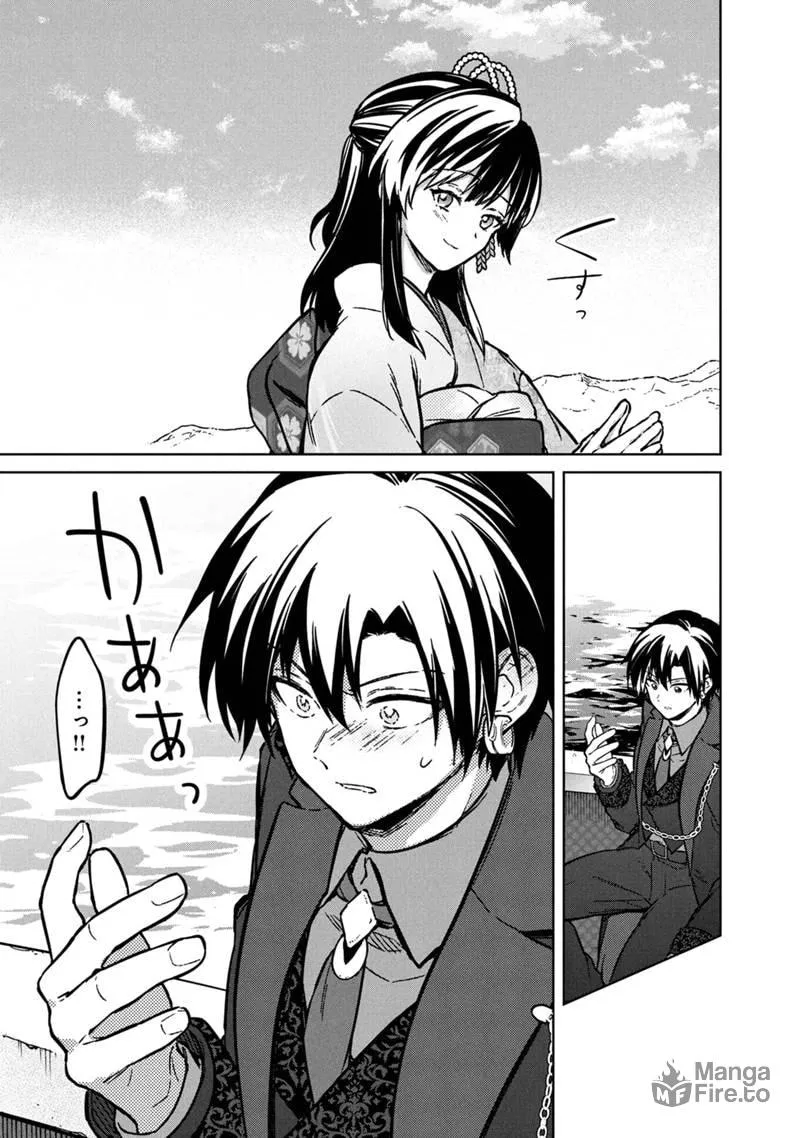My Death Flags Show No Sign of Ending Chapter 80 page 34 - 