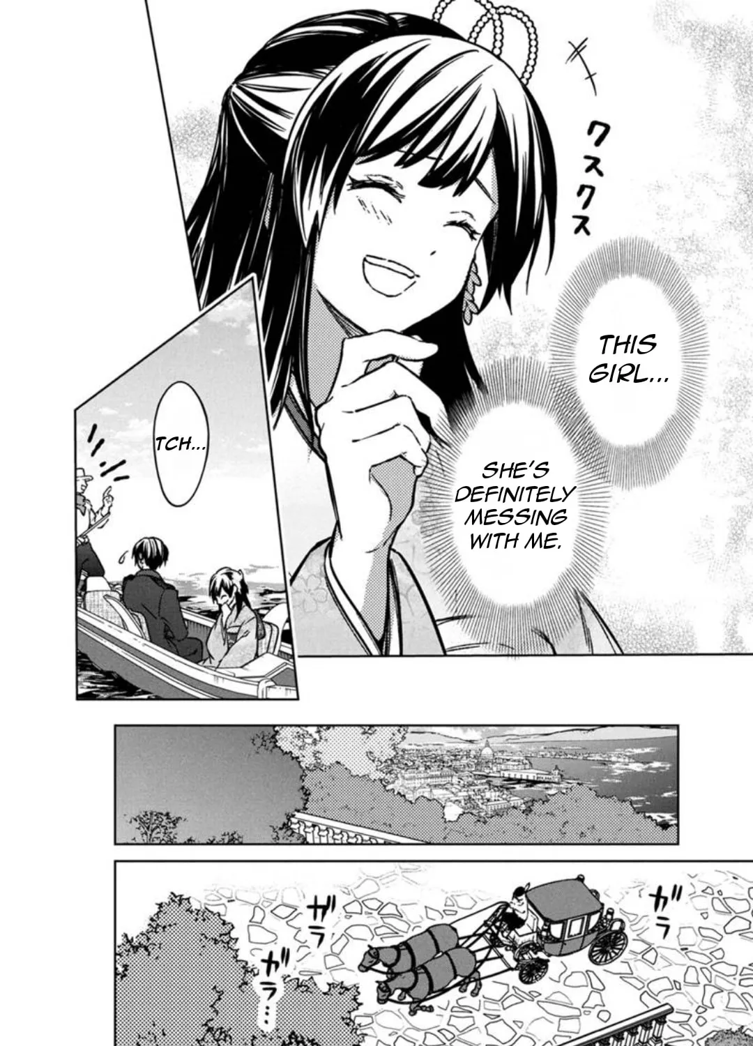 My Death Flags Show No Sign of Ending Chapter 80 page 35 - 