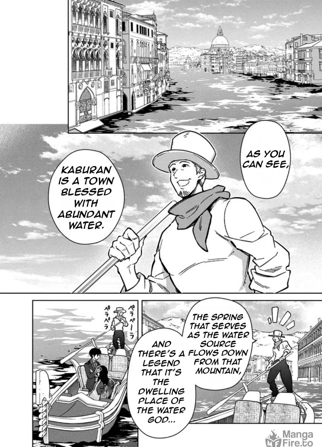 My Death Flags Show No Sign of Ending Chapter 80 page 8 - 