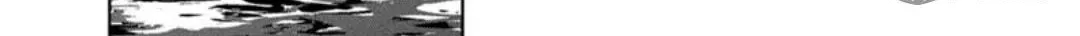 My Death Flags Show No Sign of Ending Chapter 80 page 9 - 