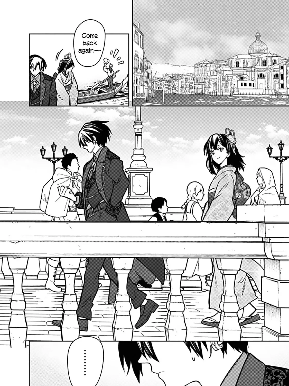 My Death Flags Show No Sign of Ending Chapter 81 page 3 - 