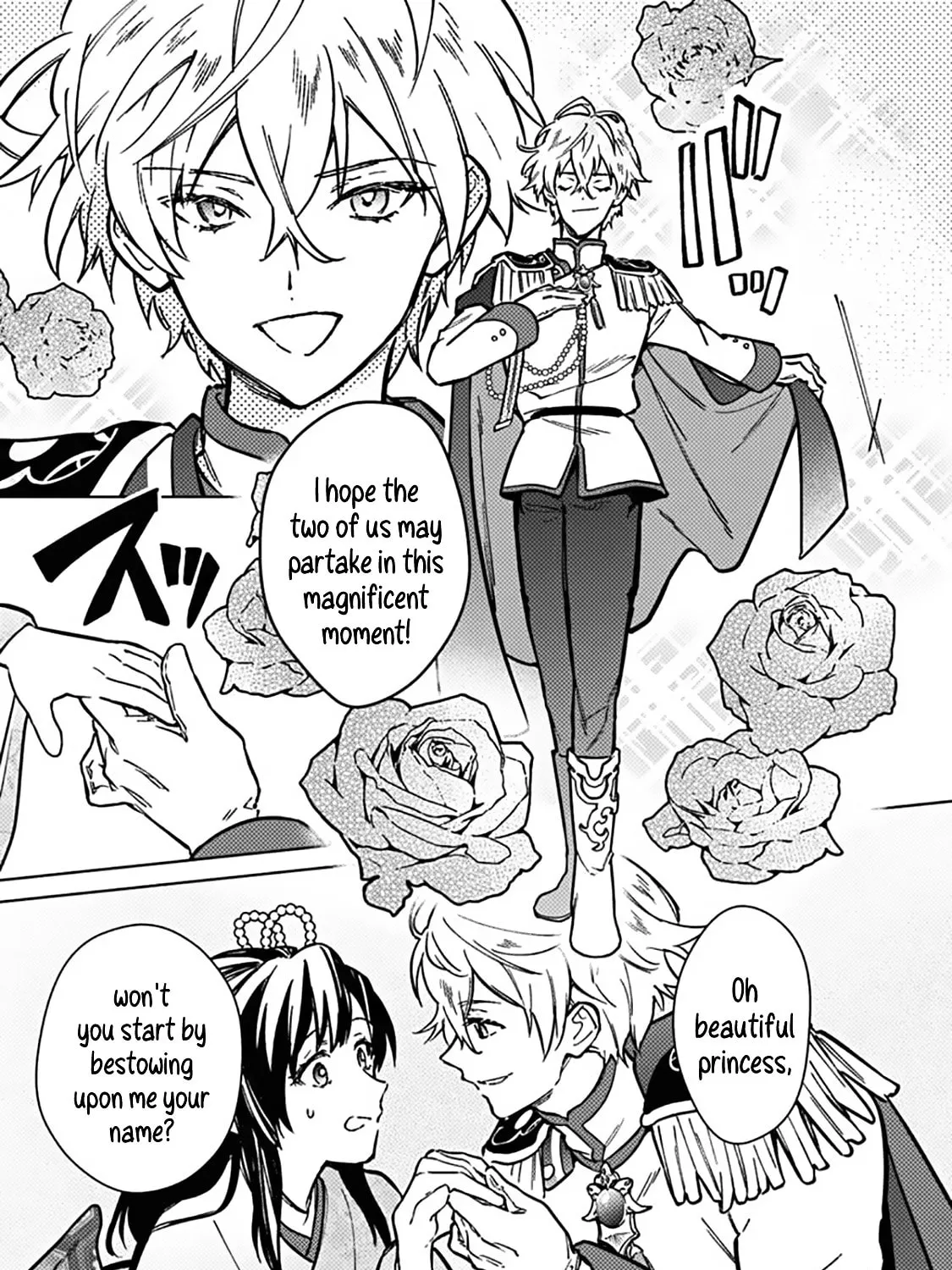 My Death Flags Show No Sign of Ending Chapter 81 page 27 - 