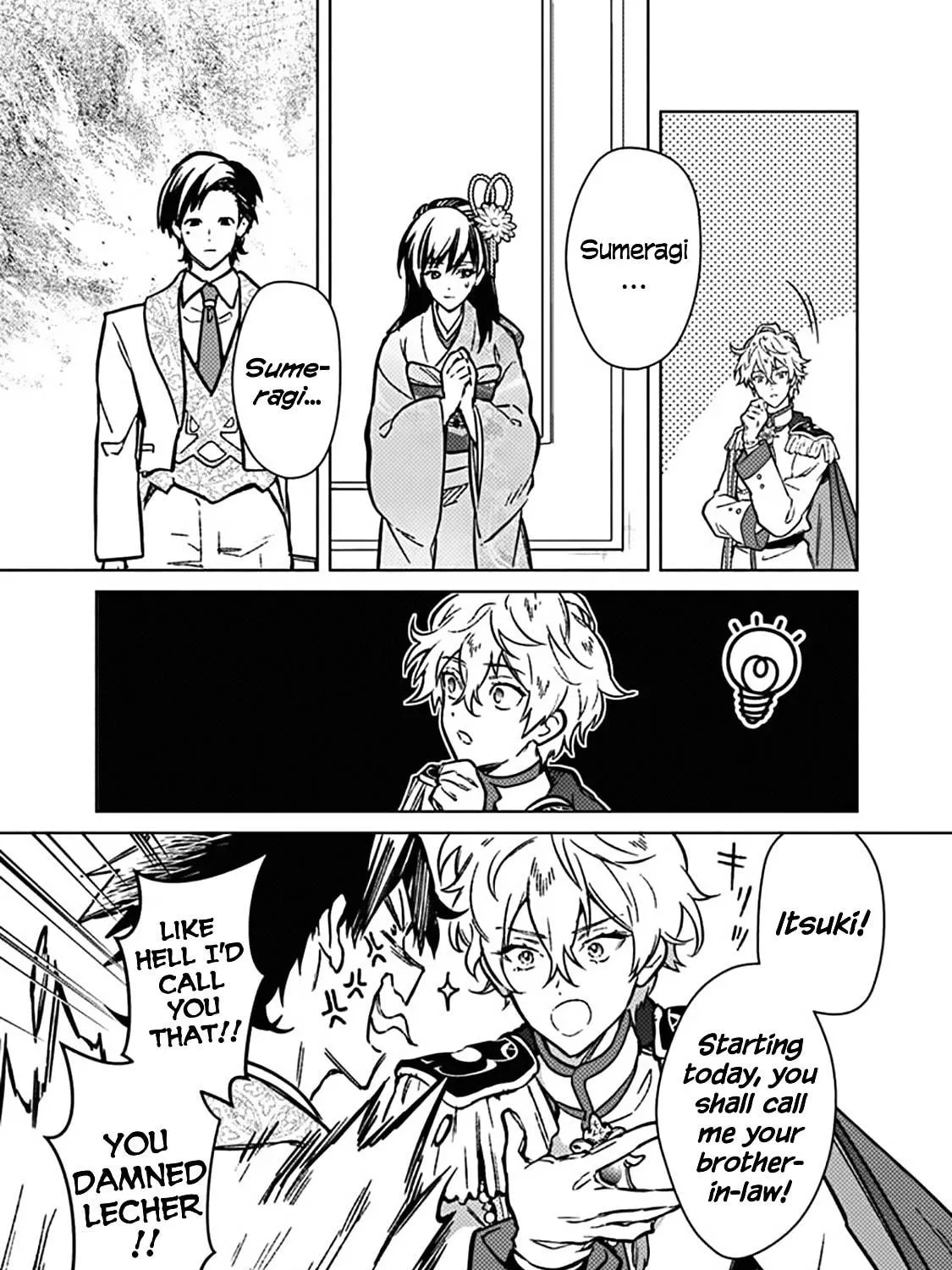 My Death Flags Show No Sign of Ending Chapter 81 page 39 - 