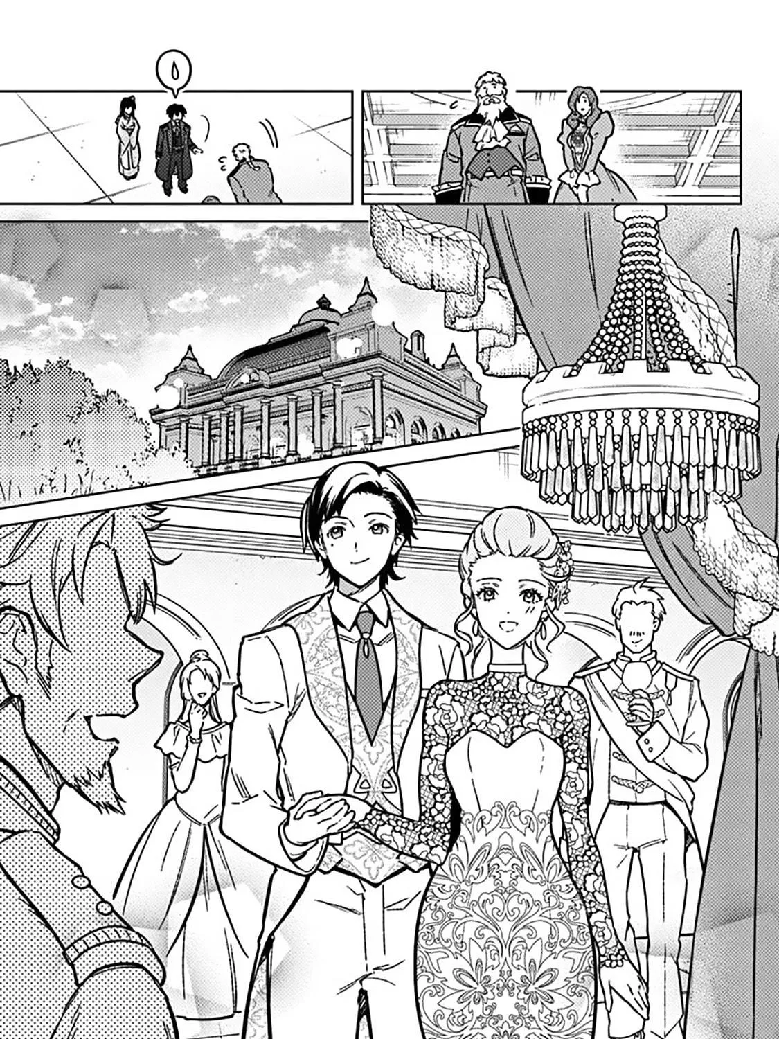 My Death Flags Show No Sign of Ending Chapter 81 page 9 - 
