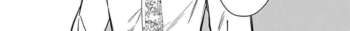 My Death Flags Show No Sign of Ending Chapter 82 page 16 - 