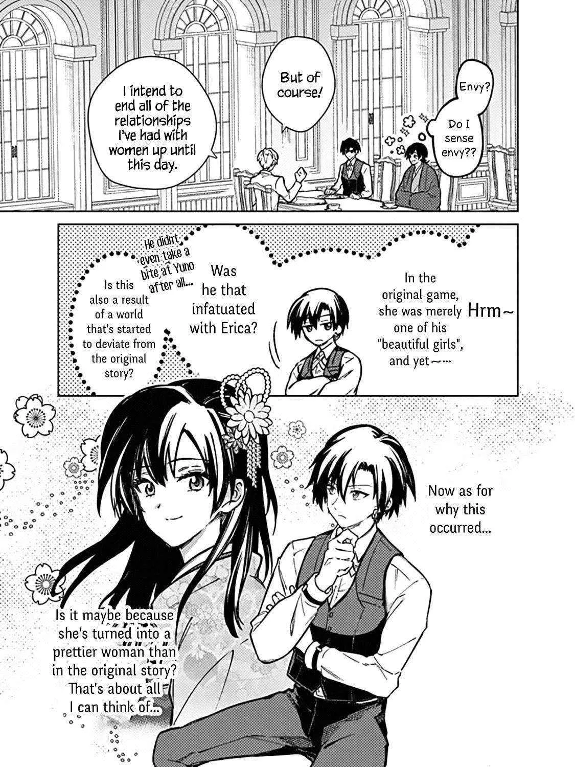 My Death Flags Show No Sign of Ending Chapter 82 page 17 - 