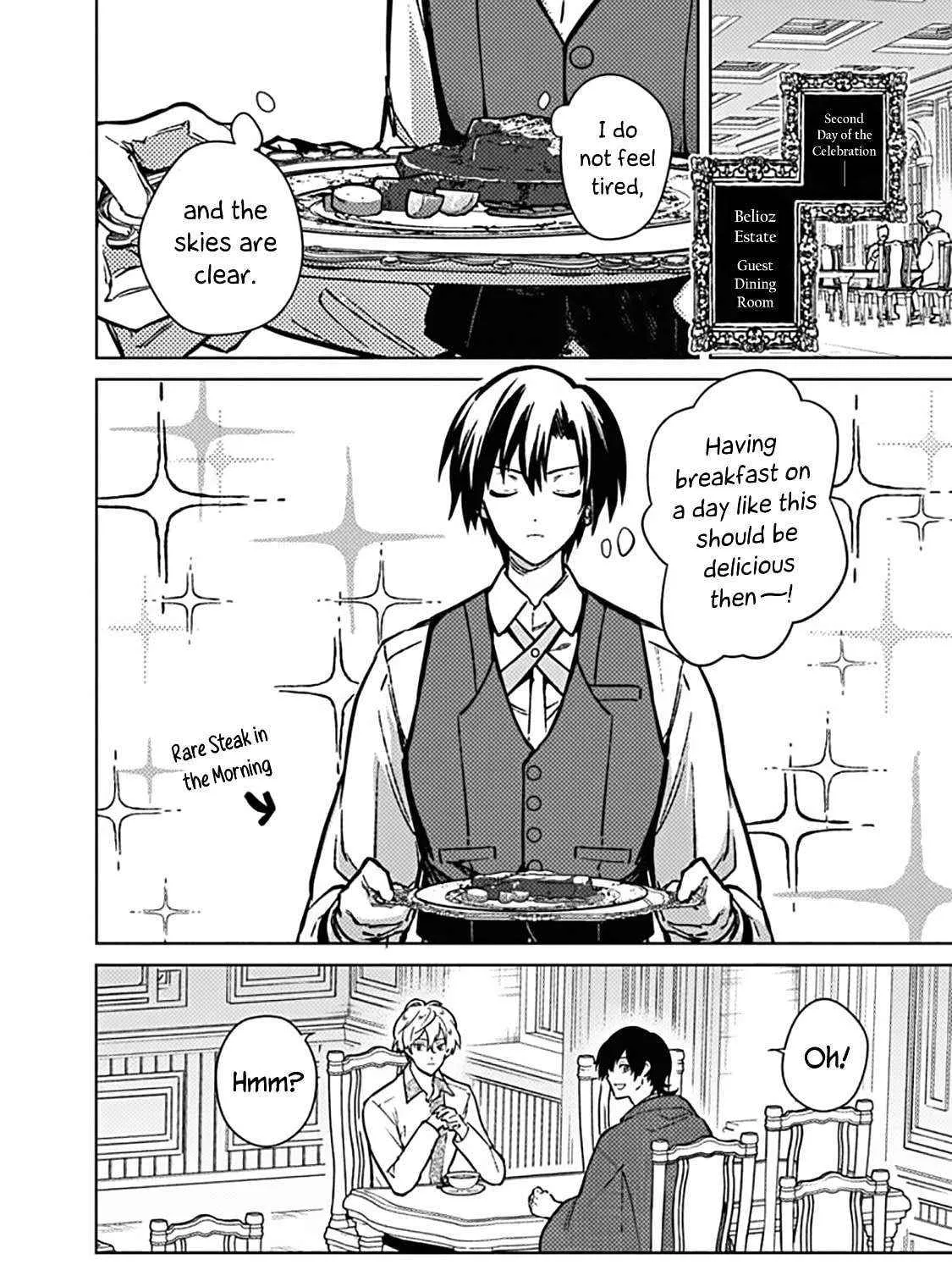 My Death Flags Show No Sign of Ending Chapter 82 page 3 - 