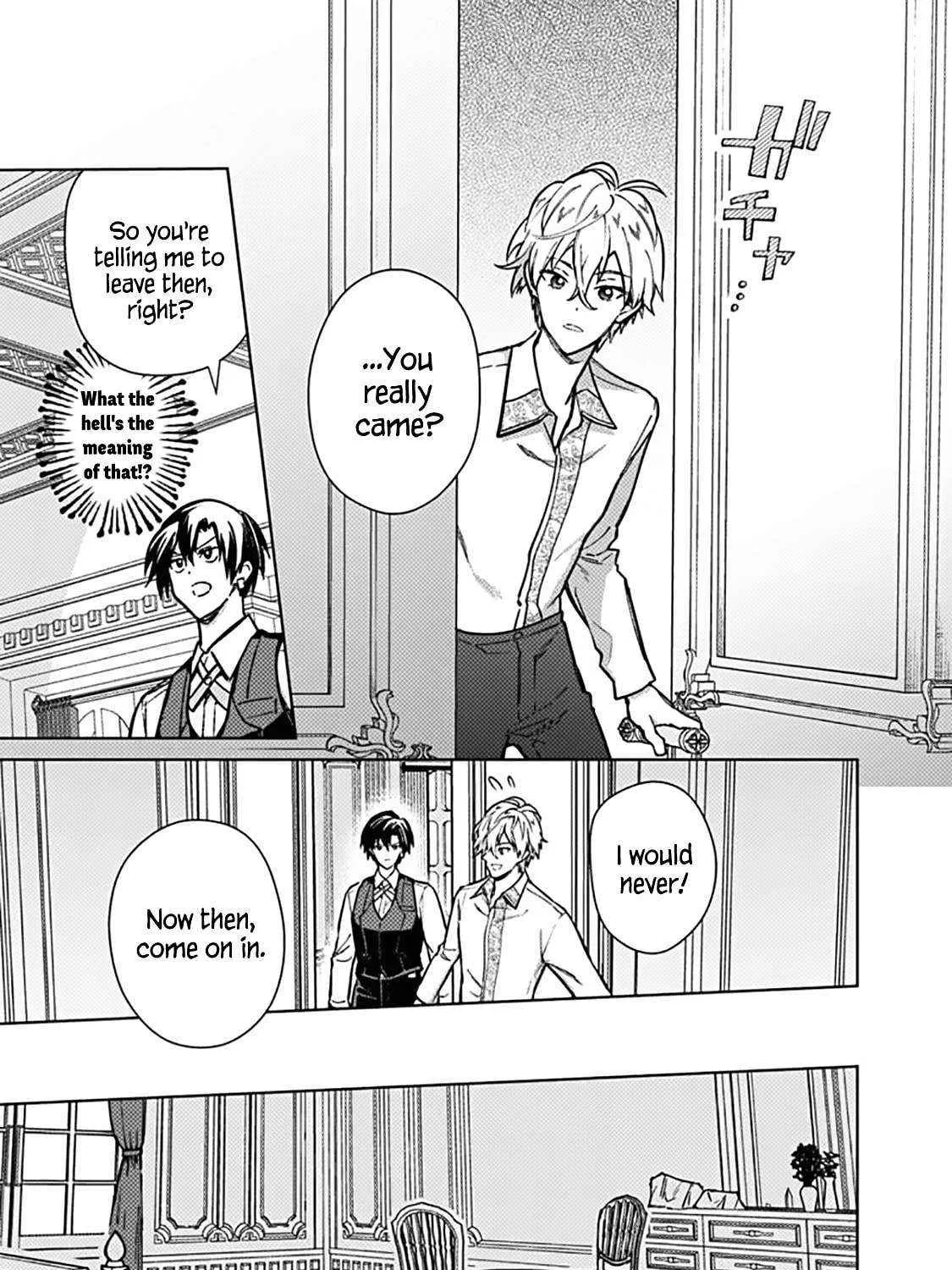 My Death Flags Show No Sign of Ending Chapter 82 page 25 - 