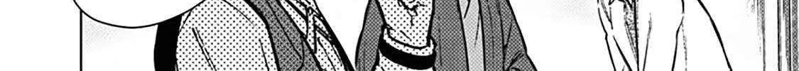 My Death Flags Show No Sign of Ending Chapter 82 page 8 - 