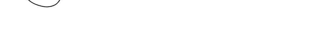 My Death Flags Show No Sign of Ending Chapter 82 page 10 - 
