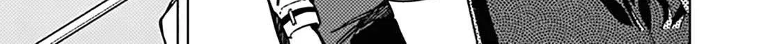My Death Flags Show No Sign of Ending Chapter 83 page 11 - 