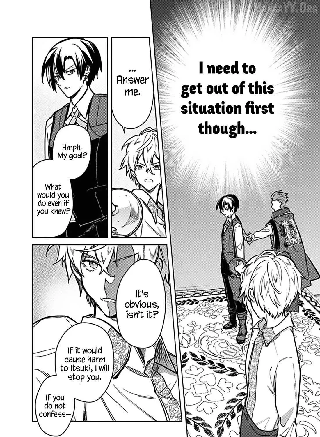 My Death Flags Show No Sign of Ending Chapter 83 page 12 - 
