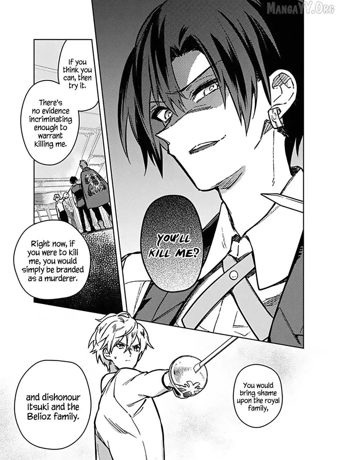 My Death Flags Show No Sign of Ending Chapter 83 page 14 - 