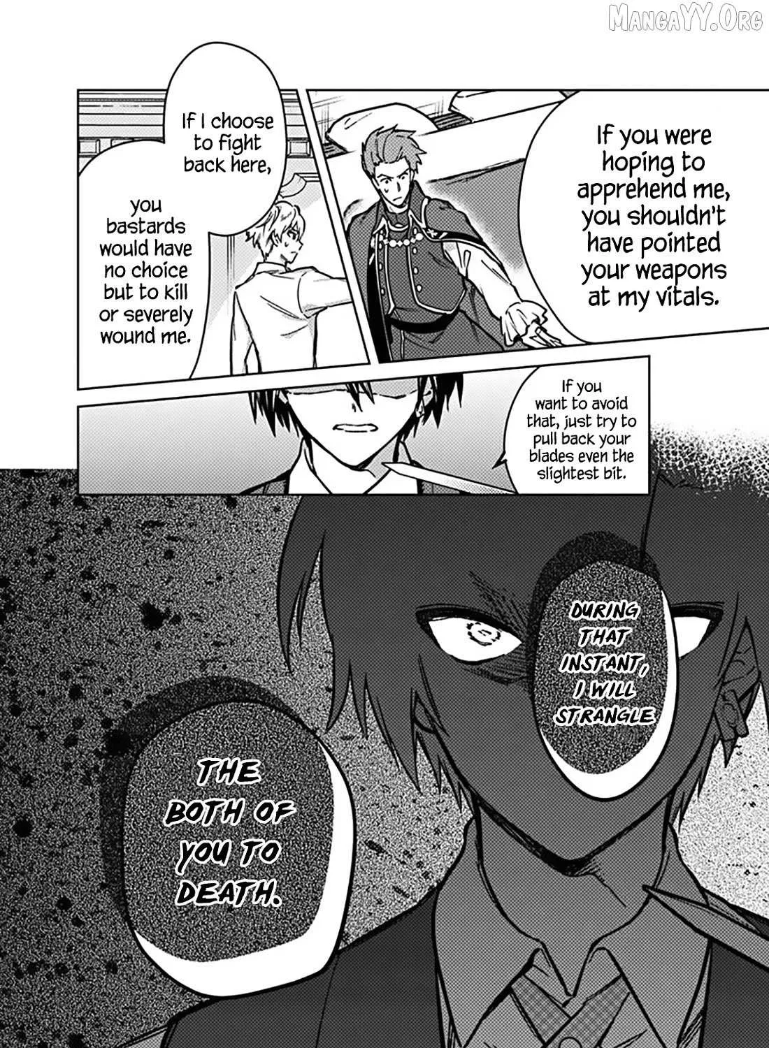 My Death Flags Show No Sign of Ending Chapter 83 page 16 - 