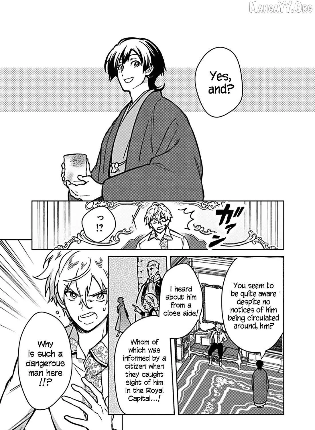 My Death Flags Show No Sign of Ending Chapter 83 page 26 - 