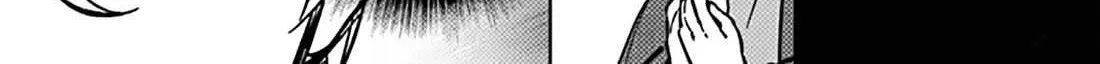 My Death Flags Show No Sign of Ending Chapter 83 page 29 - 