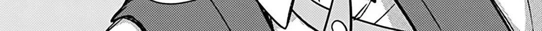 My Death Flags Show No Sign of Ending Chapter 83 page 33 - 