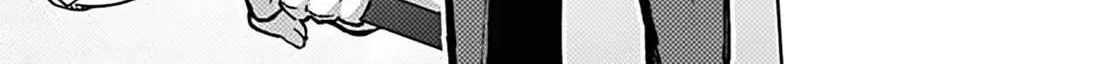 My Death Flags Show No Sign of Ending Chapter 83 page 35 - 