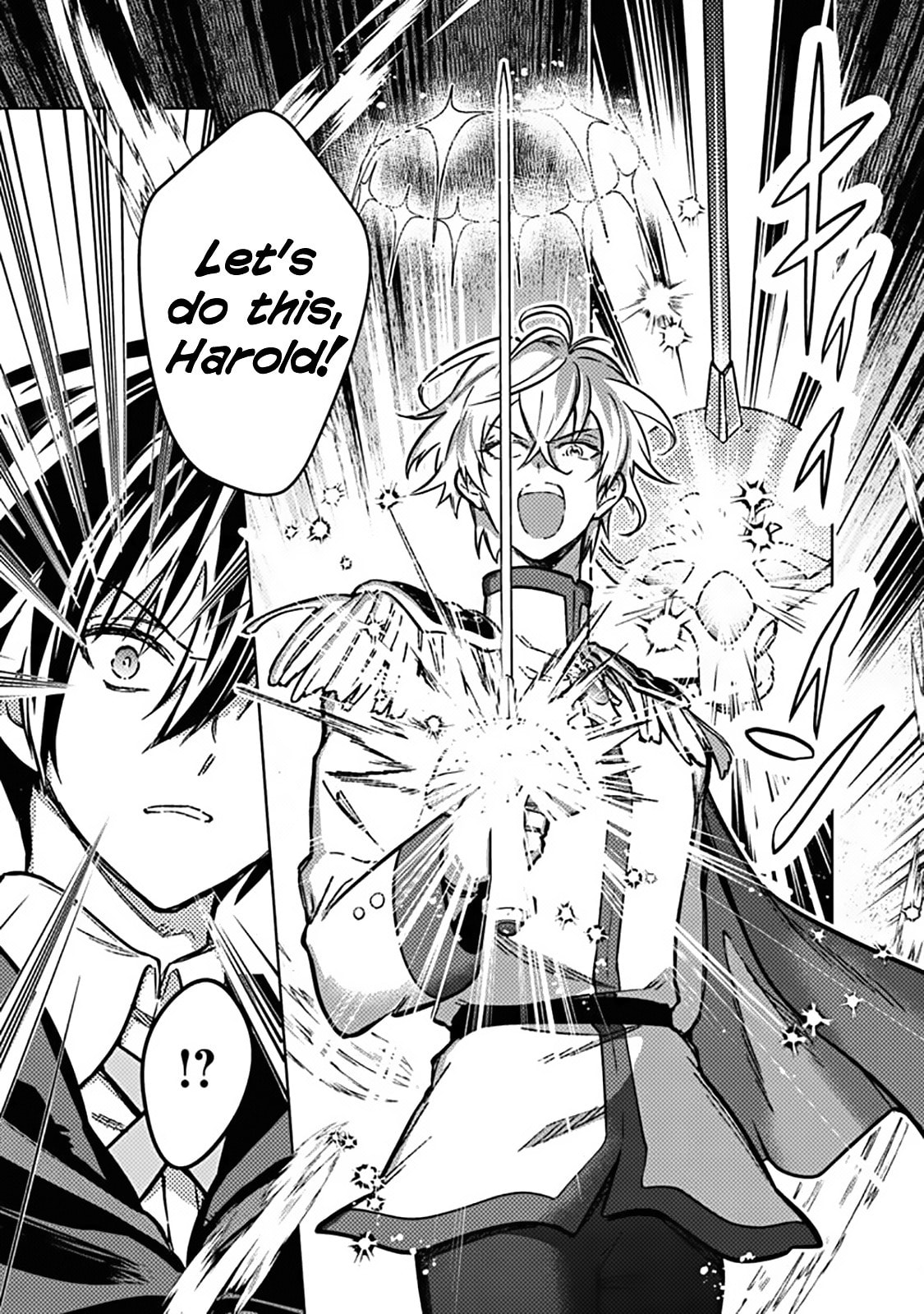 My Death Flags Show No Sign of Ending Chapter 84 page 11 - 