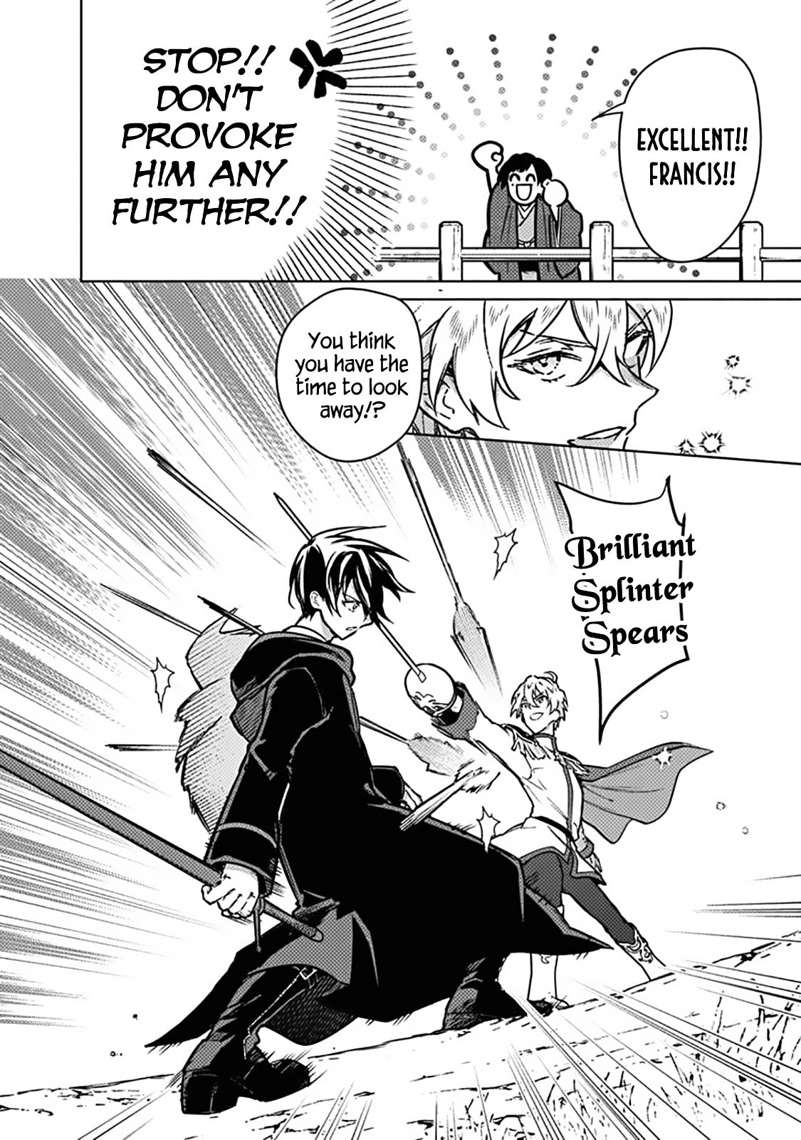 My Death Flags Show No Sign of Ending Chapter 84 page 14 - 