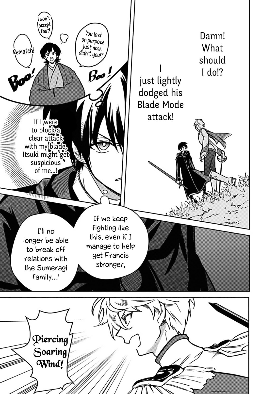 My Death Flags Show No Sign of Ending Chapter 84 page 15 - 