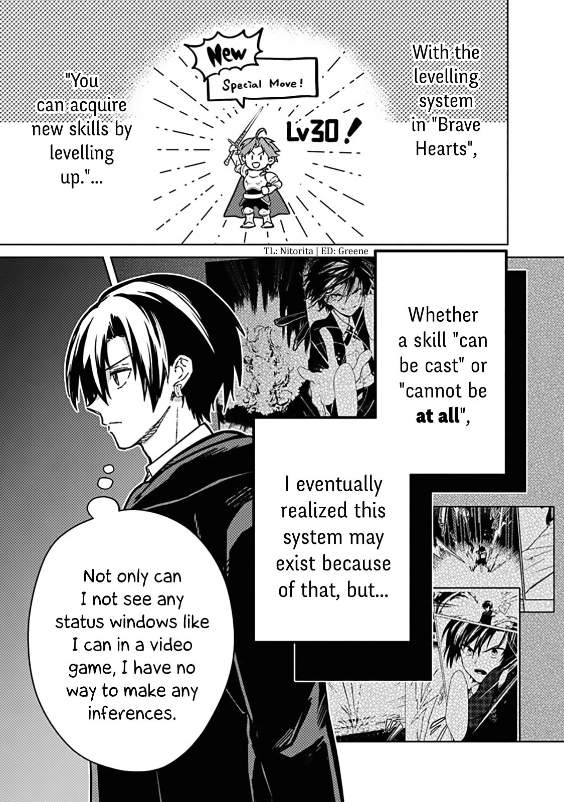 My Death Flags Show No Sign of Ending Chapter 84 page 3 - 