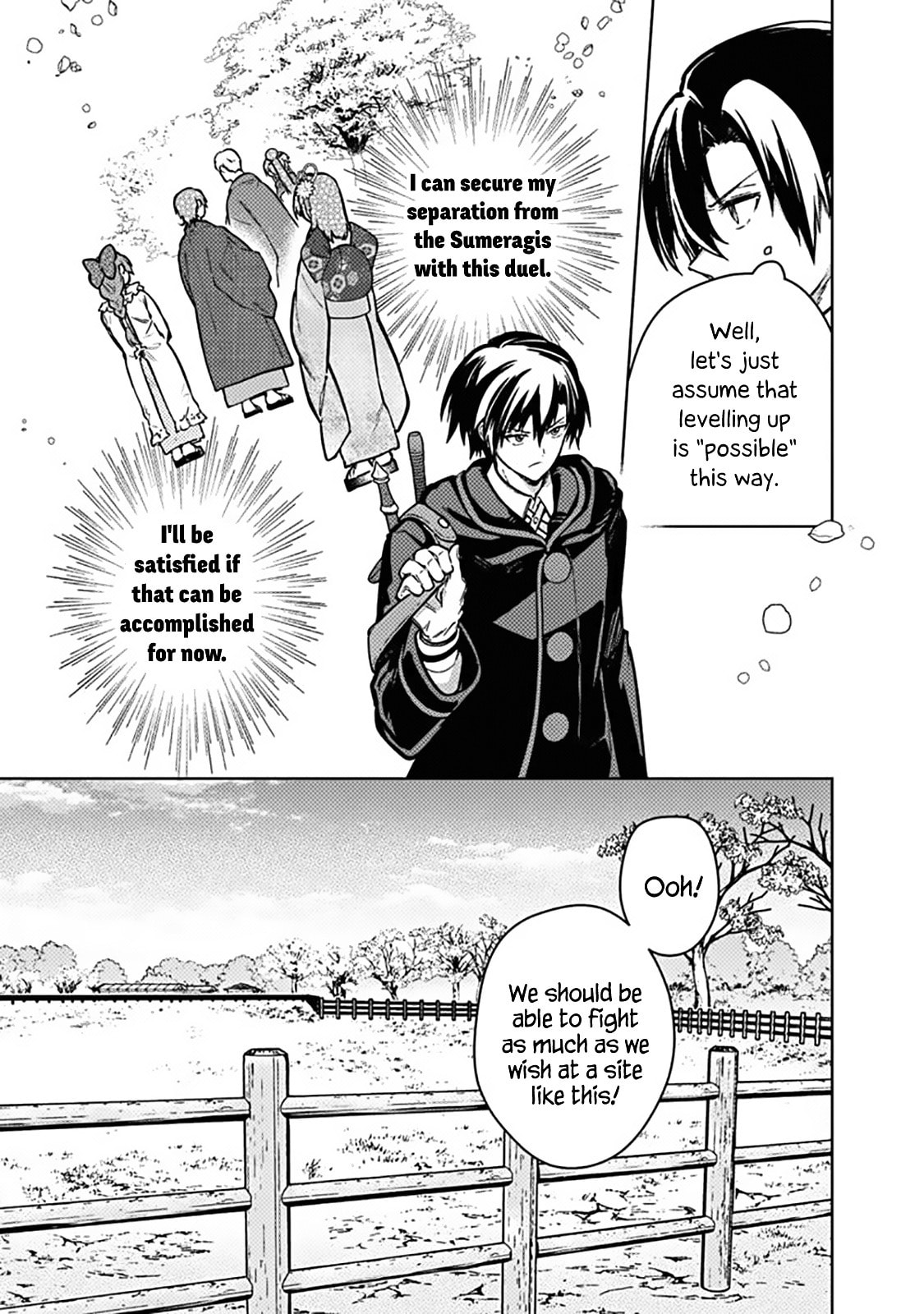 My Death Flags Show No Sign of Ending Chapter 84 page 5 - 