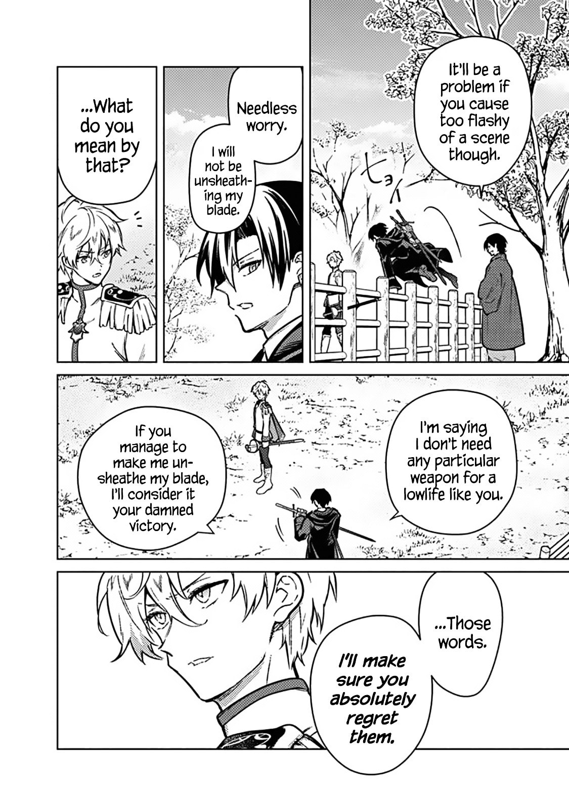 My Death Flags Show No Sign of Ending Chapter 84 page 6 - 
