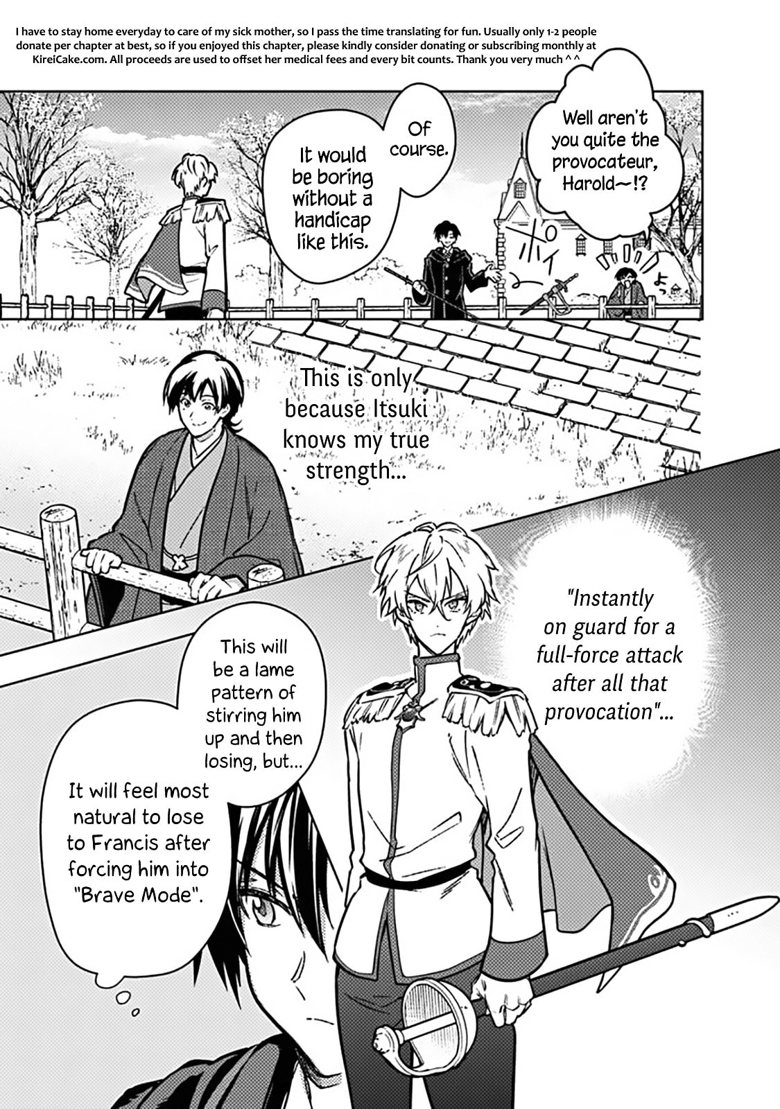 My Death Flags Show No Sign of Ending Chapter 84 page 7 - 
