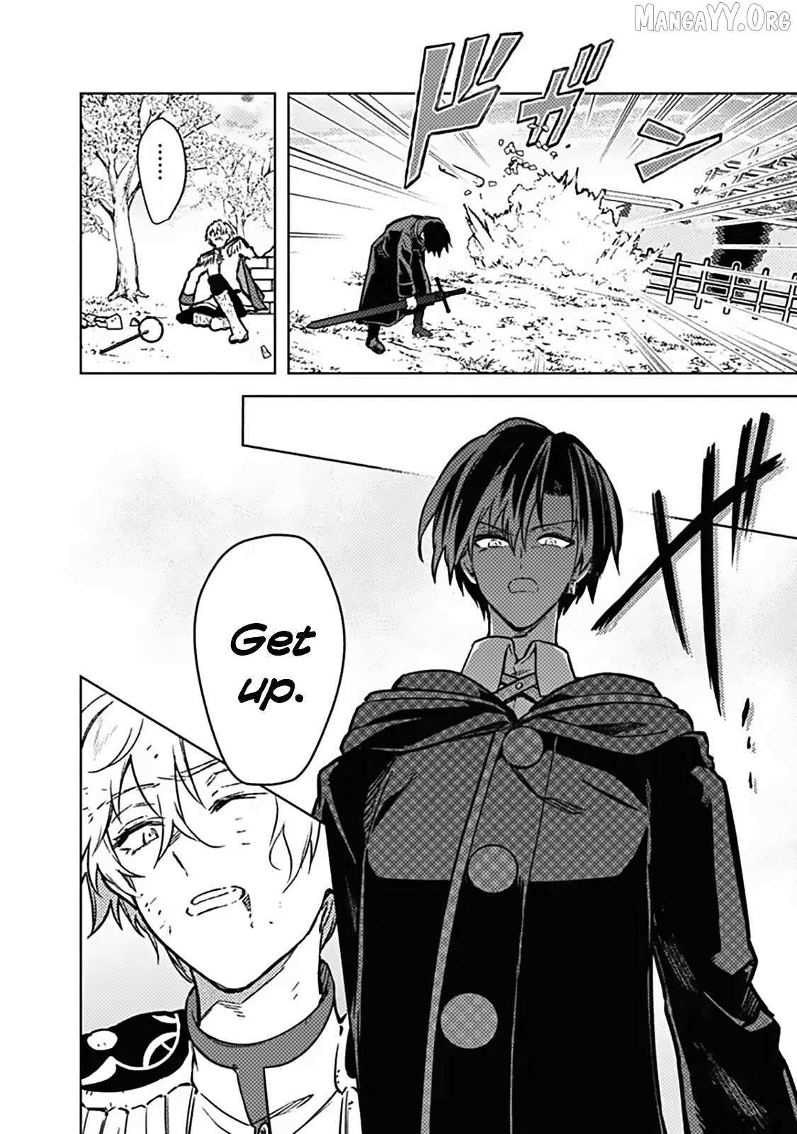 My Death Flags Show No Sign of Ending Chapter 85 page 12 - 