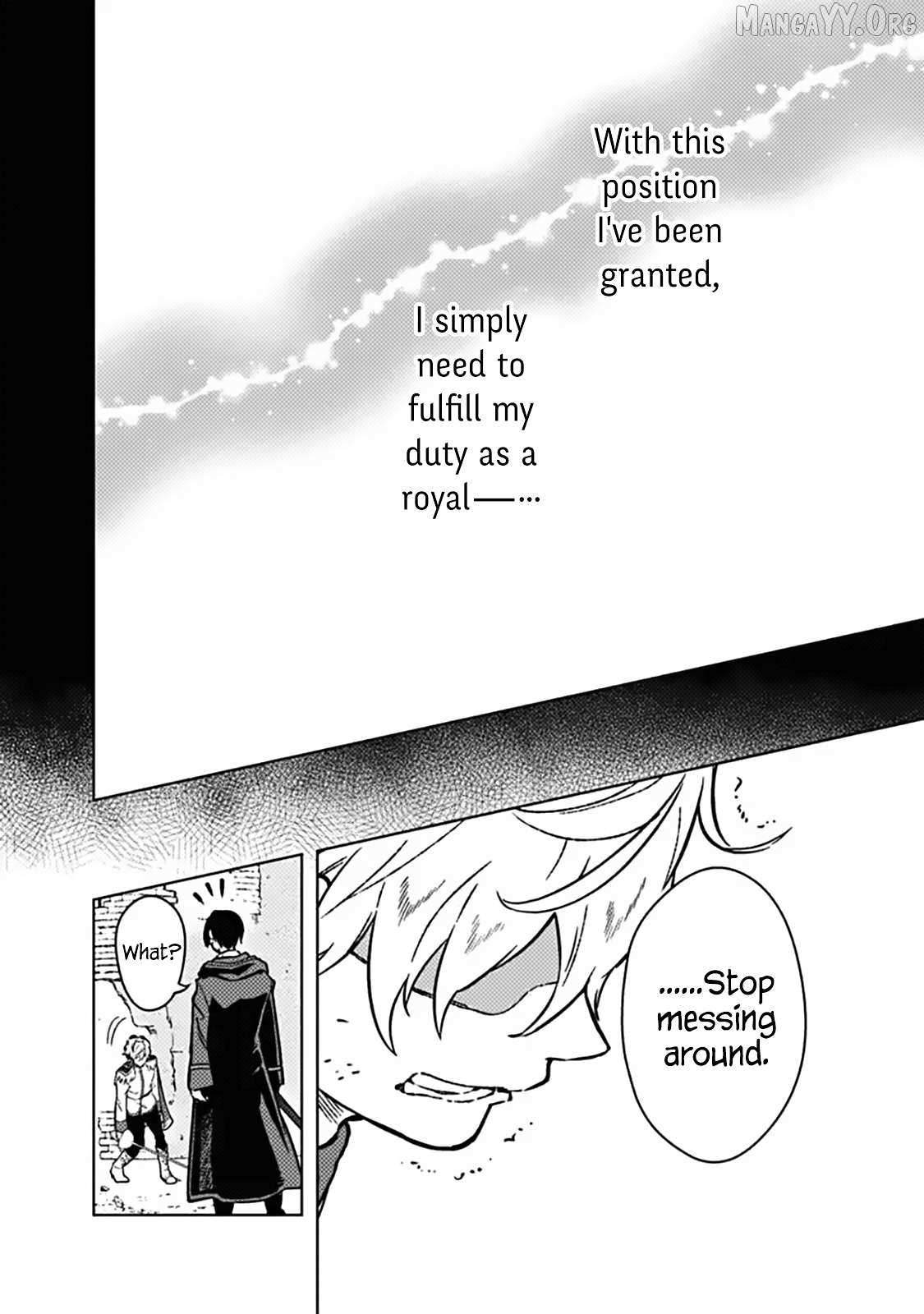 My Death Flags Show No Sign of Ending Chapter 85 page 16 - 