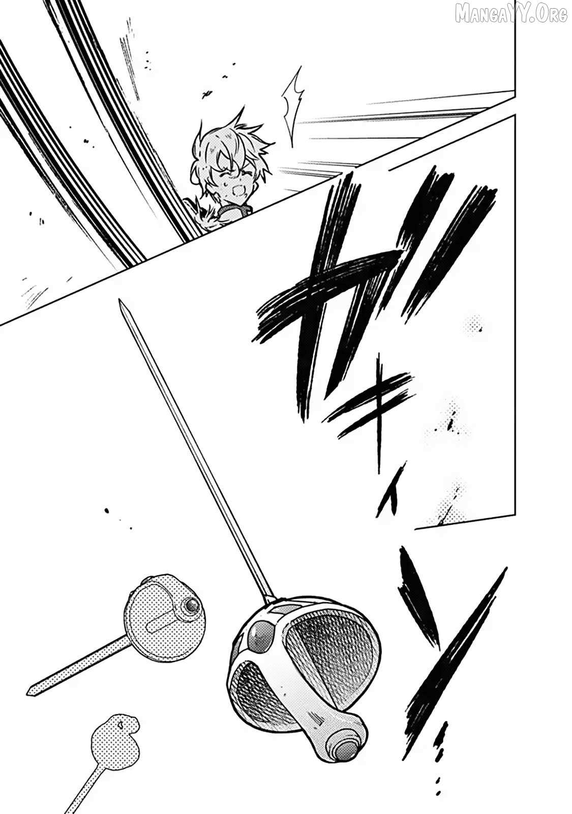 My Death Flags Show No Sign of Ending Chapter 85 page 19 - 